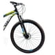 thumbnail image 3 of Bicicleta Bicystar MTB Explorer Aro 29 Azul/Amarillo Aluminio, 3 of 4
