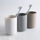 thumbnail image 3 of Xiao Hua Vaso Reutilizable para Beber, No Se Rompe Fácilmente, Se Puede Lavar en el Lavavajillas, 2 Vasos para Enjuague Bucal de Baño, Gris+blanco, 3 of 4