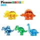 thumbnail image 4 of Set de juego de figuras de acción PicassoTiles con diseño de dinosaurio con fichas magnéticas, 4 of 8