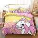 thumbnail image 1 of Mary Cat Duvet Cover Pillowcase, Cute Home Room Bedroom Bedding Set Boy Girl Duvet Cover Pillowcase Gift Queen Double Bed Bed Sheets, 1 of 5
