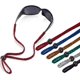 thumbnail image 1 of Correa para gafas SHINKODA 60 cm ajustable de nylon – paquete de 6, 1 of 7