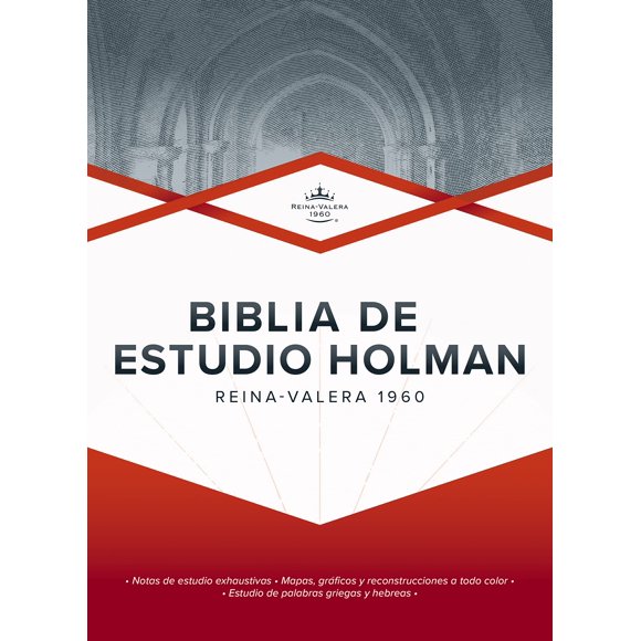 Biblia de estudio B&H Reina‑Valera 1960 tapa dura (español)