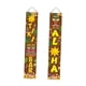 thumbnail image 3 of Letrero de puerta Luau, decoración de fiesta, letrero colgante, pancartas, banderas de puerta, cartel de porche, cartel Tropical para jardín hawaiano,, 3 of 5