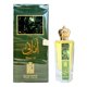 thumbnail image 3 of Perfume Aura Amani 3.4 oz 100 ml EDP unisex, 3 of 3