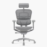 Form Office - Silla Ergohuman Elite 2 Gris Claro C/Cabecero