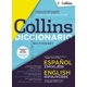 thumbnail image 1 of Diccionario Avon Books Collins español-inglés/inglés-español, 1 of 1