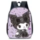 thumbnail image 1 of Kuromi Backpack Female Japanese Cute Elementary School Student Junior High School Large Capacity School Bag Cartoon Backpack, 1 of 3