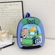 thumbnail image 1 of Children school bag cartoon hard shell backpack kindergarten school bag cute kid bag super cool small bag student bag, 1 of 3