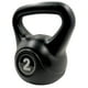 thumbnail image 3 of Pesa Rusa Kettlebell 2 kg Entrenamiento Crossfit Fitness, 3 of 4