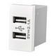 thumbnail image 2 of Pack 3 Modulo Para UBS 5V 2.1A Blanco, 2 of 4