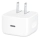 thumbnail image 1 of Cargador Apple 40W Dynamic 60W Max USBC Rapido, 1 of 3