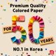 thumbnail image 2 of Papel para Origami JOYSAM 500 Hojas 50 Colores 15 cm, 2 of 6