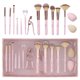 thumbnail image 1 of Set de 14 brochas de maquillaje EXPRESSIONS en rosa dorado, 1 of 7
