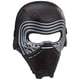 thumbnail image 1 of Juguete Mascara Kylo Ren Star Wars Episodio 9 Negro, 1 of 3
