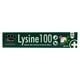 thumbnail image 2 of Lysine 100 Pasta Oral para Gatos 30 ml – Apoyo Inmune y Control de Herpesvirus, 2 of 4