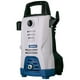thumbnail image 3 of Hidrolavadora 1400W 110bar Hidrowash 1000 Blaupunkt, 3 of 3