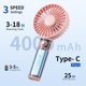 thumbnail image 3 of Ventilador de mano Jancane recargable de 4000mAh rosa, 3 of 9