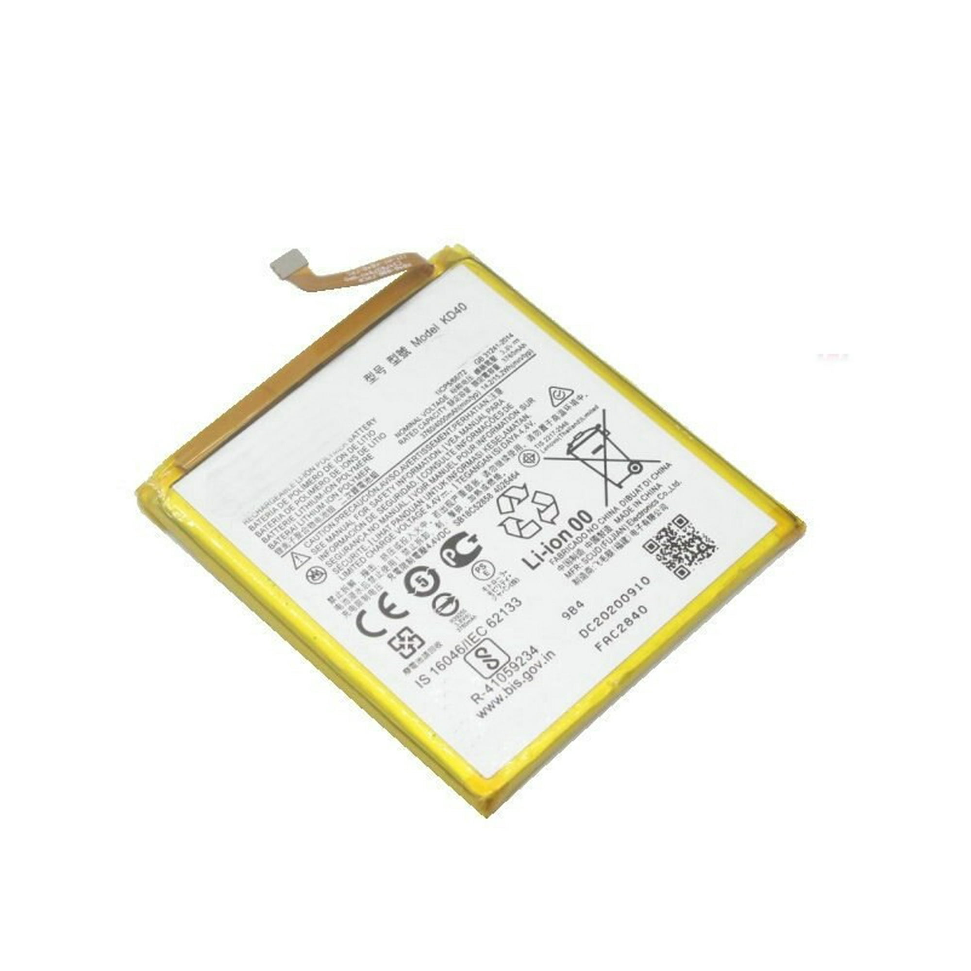 Genérico - Batería Para Motorola Moto G8 Plus