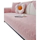 thumbnail image 1 of Pack De 5 Fundas Para Sofa Con Diseño F1, 1 of 3