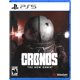 thumbnail image 1 of Videojuego Skybound Games Cronos PS5 Survival Horror, 1 of 9