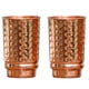 thumbnail image 1 of Juego De 2 Vasos De Cobre De 350 Ml Sin Revestimiento, 1 of 7