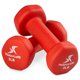 thumbnail image 1 of Mancuerna ProSourceFit con revestimiento de neopreno, empuñadura antideslizante de 1,4 kg/3 libras, 1 of 6