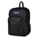 thumbnail image 2 of Mochila JanSport Big Plans Surreal Swirlies Con, 2 of 8