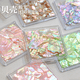 thumbnail image 2 of suxuMhao Lentejuelas de Uñas de Concha Irregular Hojuelas de Uñas Holográficas Suministros de Arte de Uñas 3D Hojuelas de Brillo para Arte de Uñas Accesorios de Decoración de Manicura 5 Cajas, 2 of 4