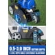 thumbnail image 3 of Cortadora de bordes para banqueta Wild Badger Power a gasolina 31 cc WB31CCED, azul, 3 of 7