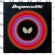 thumbnail image 1 of Goma de tenis de mesa Butterfly Dignics 09C 1.9 Negra, 1 of 8