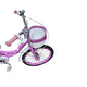 thumbnail image 5 of Bicicleta Niña Aro 16 Rosado, 5 of 5