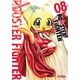 thumbnail image 1 of Manga Rooster Fighter 08 Ivrea Argentina, 1 of 2