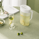 thumbnail image 4 of Jarra de plástico con tapa, ecológica, para mezclar bebidas, agua caliente/fría, limonada, zumo, té helado, tetera., 4 of 5