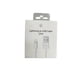 thumbnail image 1 of Cable Lightning USB (2 mt), 1 of 2