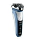 thumbnail image 1 of Maquina Afeitadra Circular Recargable USB Sport GSH987 Gama, 1 of 5