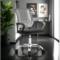 Arthome - Silla De Oficina Ejecutiva Nueva York Ergonomica Respaldo Malla Gris Bm 520Mg