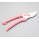 thumbnail image 3 of Tijeras de podar Sakagen Hand Creation P180 rosa, 3 of 8