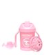 thumbnail image 2 of Vaso y Botella antiderrame de Melamina con Asas Rosado, 1 Un, 2 of 2