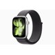 thumbnail image 1 of Reloj inteligente reacondicionado Apple Watch Series 11 de 42 mm GPS + celular plateado, 1 of 2