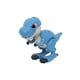 thumbnail image 3 of Figura T-Rex con Sonido, 3 of 5