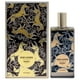 thumbnail image 1 of Perfume Memo Paris Irish Leather EDP 75ml, 1 of 3