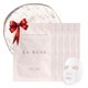thumbnail image 1 of Mascarilla Facial LA MUSE Biocelulosa 5 uds Hidratante y Reparadora, 1 of 8