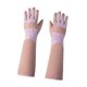 thumbnail image 1 of Guantes De Jardinería Para Mujer De 45 Cm Para Podar Rosas, Versátiles Para Desmalezar, Plantar Y Cavar, 1 of 5
