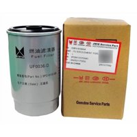 Filtro De Petroleo Jmc Vigus Plus 2.4 2018-2021 Original