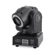 thumbnail image 1 of Lampara de escenario RGB patron de 30W cañon de luz, 1 of 4