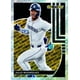 thumbnail image 5 of Cartas de béisbol Topps 2024 Updates – Caja de Valor al por Menor, 5 of 8