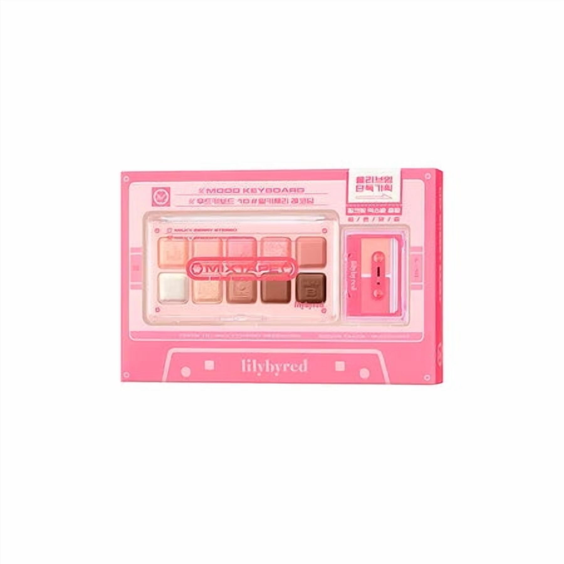 Lilybyred - Set De Maquillaje En Tonos Cálidos – Edición Especial