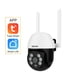 thumbnail image 1 of Cámara IP Wifi exterior Full HD 1080 2MP TUYA ESCAM TY110, 1 of 4