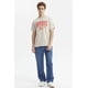 thumbnail image 4 of Polera Hombre Oversize Beige - Vll, 4 of 4