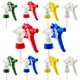 thumbnail image 1 of Mop Mob 10 unidades de cabezales de pulverizador resistentes a químicos, 1 of 7